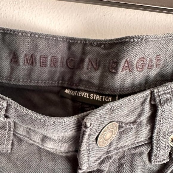 AMERICAN‎ EAGLE Green Blue Next Level Stretch Extra Long Ladies Jeans, 2L - Picture 3 of 5